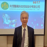 共信醫藥科技控股股份有限公司的故事