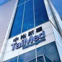 中裕新藥股份有限公司的故事