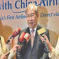 中華航空股份有限公司的故事