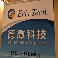 德微科技股份有限公司的故事