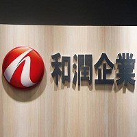 和潤企業股份有限公司的故事