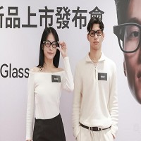 星創視界股份有限公司公司 (寶島眼鏡)的故事