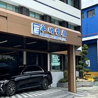 重電廠華城。記者朱曼寧／攝影