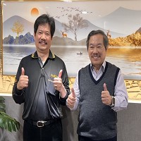 泰茂實業股份有限公司的故事