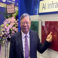 臻鼎科技控股股份有限公司的故事