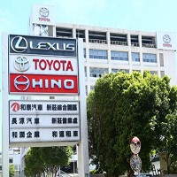 和泰汽車股份有限公司的故事