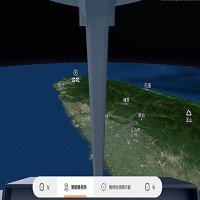 長榮航空股份有限公司的故事