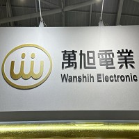 萬旭電業股份有限公司的故事