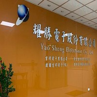 耀勝電子股份有限公司的故事