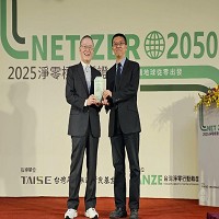 亞洲水泥股份有限公司的故事