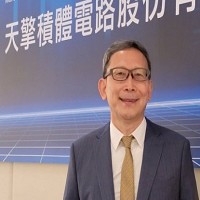 天擎積體電路股份有限公司的故事