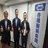 杏輝藥品工業股份有限公司的故事