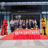 弘凱光電股份有限公司的故事