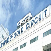 金像電子股份有限公司的故事