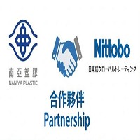 南亞塑膠工業股份有限公司的故事