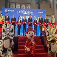 大井泵浦工業股份有限公司的故事