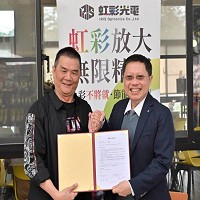 虹彩光電股份有限公司的故事