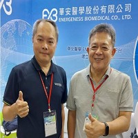 華安醫學股份有限公司的故事