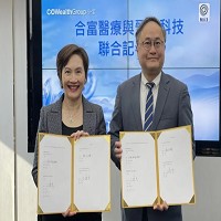 合富醫療控股股份有限公司的故事