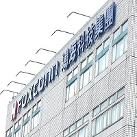 鴻海科技集團。記者蕭君暉／攝影