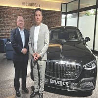 中租控股股份有限公司的故事