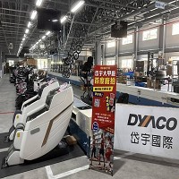 岱宇國際股份有限公司的故事