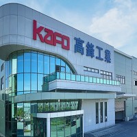 高鋒工業股份有限公司的故事