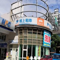 格上汽車租賃股份有限公司的故事