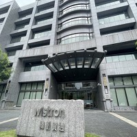 緯創資通股份有限公司的故事