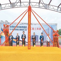 台灣肥料股份有限公司的故事