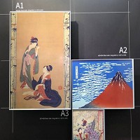 鴻海精密工業股份有限公司的故事