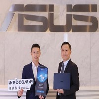 偉康科技股份有限公司的故事