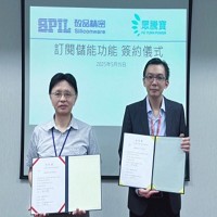 矽品精密工業股份有限公司的故事