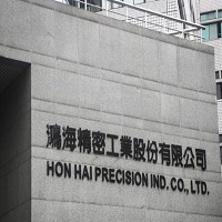 鴻海精密工業股份有限公司的故事