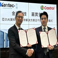 廣運機械工程股份有限公司的故事