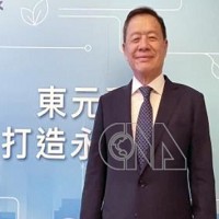 東元電機股份有限公司 的故事