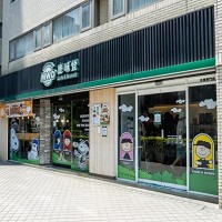 揚秦國際企業股份有限公司的故事