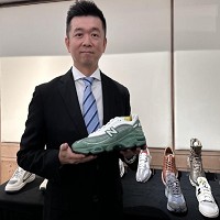 中傑投資控股股份有限公司的故事