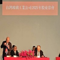 台玻11日舉行股東會，由董事長林伯豐主持。圖／台玻提供