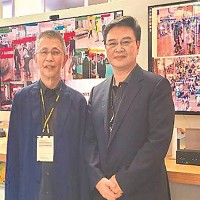 映泰股份有限公司的故事