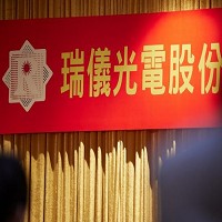 瑞儀光電股份有限公司 的故事