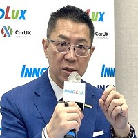 群創光電股份有限公司的故事
