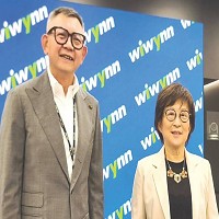 緯穎科技服務股份有限公司的故事