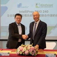 金萬林企業股份有限公司的故事