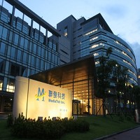 聯發科技股份有限公司的故事