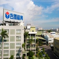 台灣福興工業股份有限公司的故事
