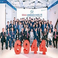 兆聯實業股份有限公司的故事