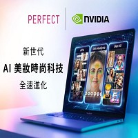 玩美移動股份有限公司的故事