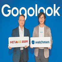 邁達特數位股份有限公司的故事