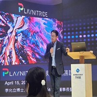 錼創顯示科技股份有限公司的故事